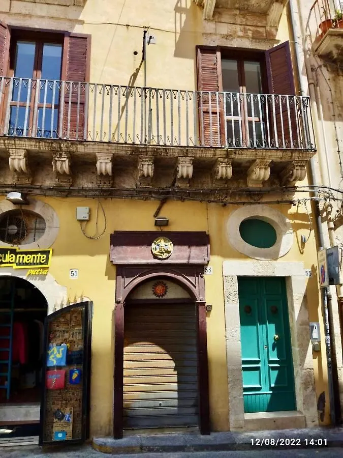 Casa Dei Leoni Βίλα Συρακούσες 0*,